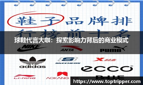德信体育平台