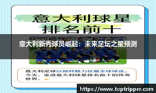 德信体育官方网站