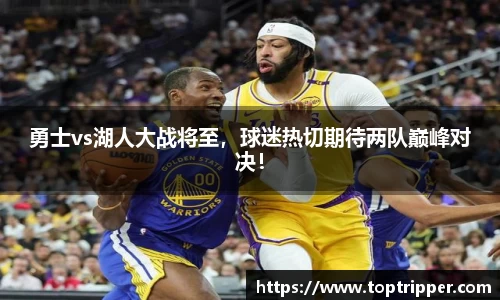 德信体育平台