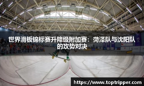 德信体育