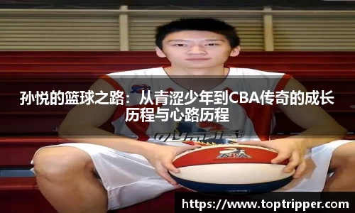 德信体育官网