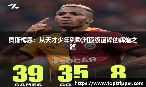 德信体育平台