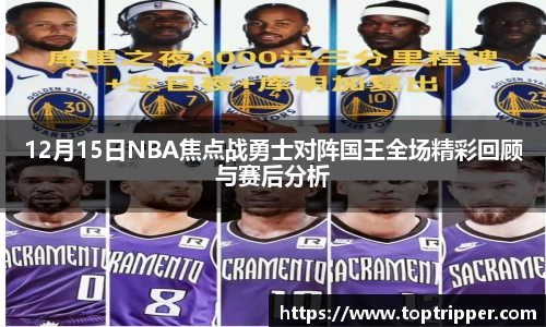 德信体育
