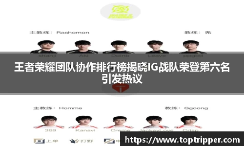 德信体育官方网站