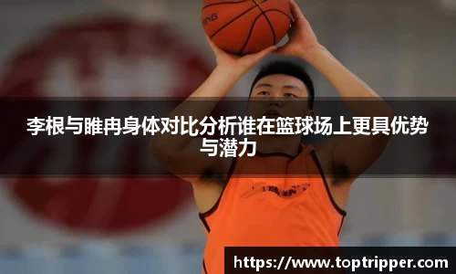 德信体育平台