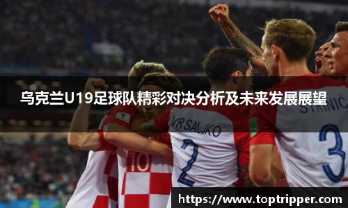 德信体育官方网站